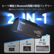 画像2: ヒート機能付き Pro シリーズ 12V 200Ahスマートリン酸鉄リチウムイオンバッテリー Bluetooth内蔵 (2)